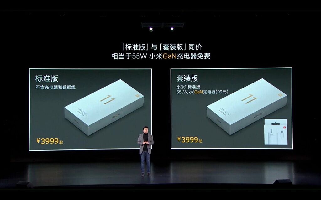 premiera Xiaomi Mi 11 cena specyfikacja techniczna gdzie kupić najtaniej w Polsce kiedy opinie