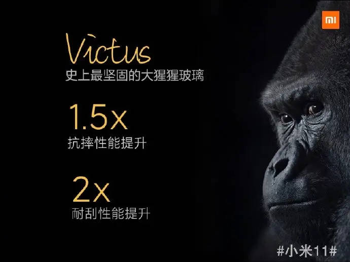 Xiaomi Mi 11 szkło Gorilla Glass Victus