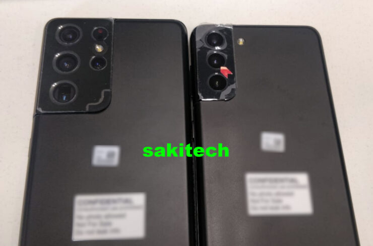 Samsung Galaxy S21 Ultra Plus zdjęcia plotki przecieki wycieki plastikowa obudowa