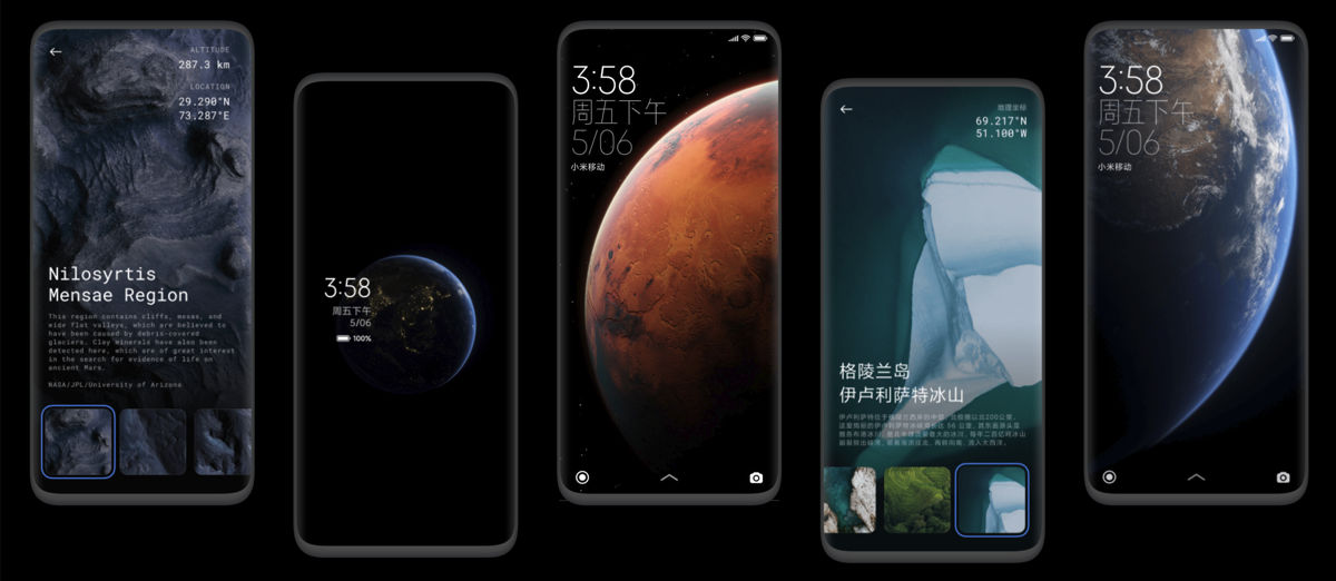 kiedy testowa aktualizacja Xiaomi MIUI 12.5 beta co nowego nowości na jakie smartfony