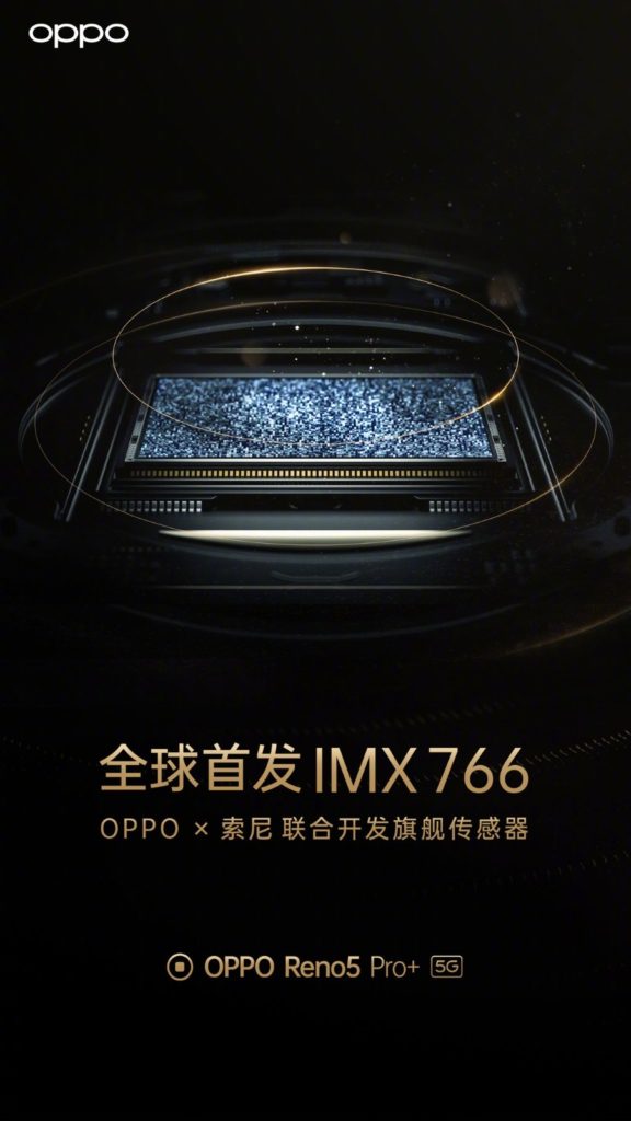 Oppo Reno 5 Pro Plus aparat Sony IMX 766