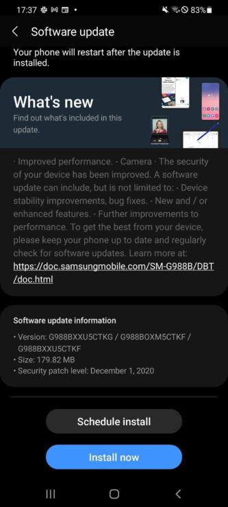 kiedy aktualizacja Android 11 One UI 3.0 Stable dla Samsung Galaxy S20 opinie czy warto instalować