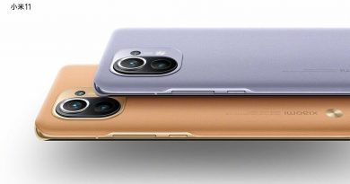 premiera Xiaomi Mi 11 cena specyfikacja techniczna gdzie kupić najtaniej w Polsce kiedy opinie