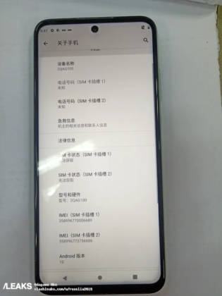 HTC Desire 21 Pro 5G zdjęcia specyfikacja