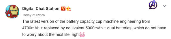 jaka bateria 5000 mAh Xiaomi Mi 11 Pro plotki przecieki wycieki