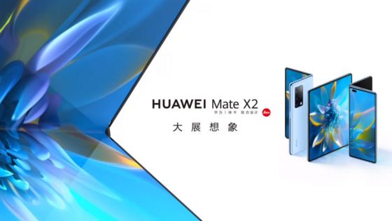 premiera Huawei Mate X2 cena specyfikacja techniczna opinie gdzie kupić najtaniej w Polsce kiedy