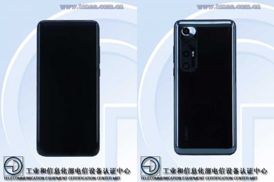 Xiaomi Mi 10S cena specyfikacja techniczna kiedy premiera Snapdragon 870