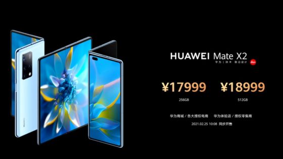 premiera Huawei Mate X2 cena specyfikacja techniczna opinie gdzie kupić najtaniej w Polsce kiedy