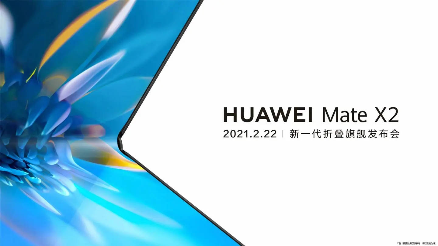 kiedy premiera Huawei Mate X2 cena specyfikacja techniczna co nowego