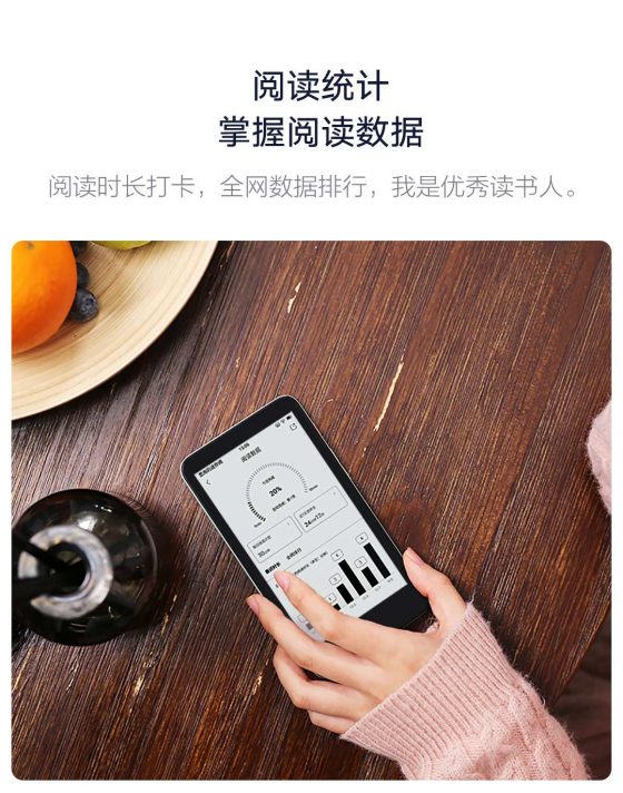 e-czytnik Xiaomi InkPalm 5 cena opinie specyfikacja techniczna opinie
