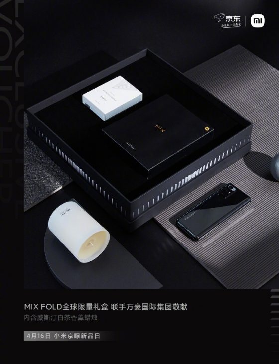 edycja limitowana Xiaomi Mi Mix Fold Limited Edition