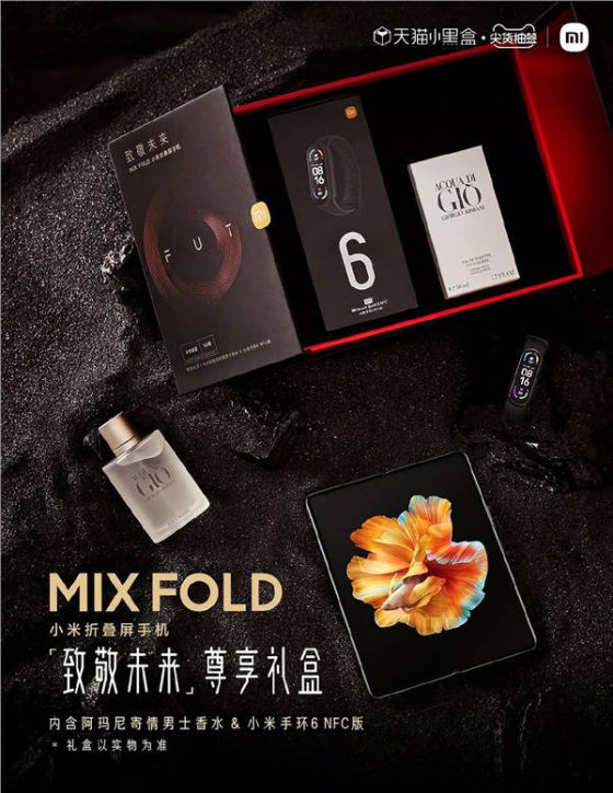 ceramiczny Xiaomi Mi Mix Fold cena box Xiaomi Mi Band 6 NFC