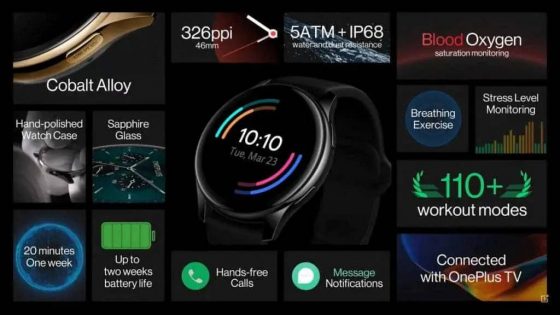 smartwatch OnePlus Watch ekran 50 Hz