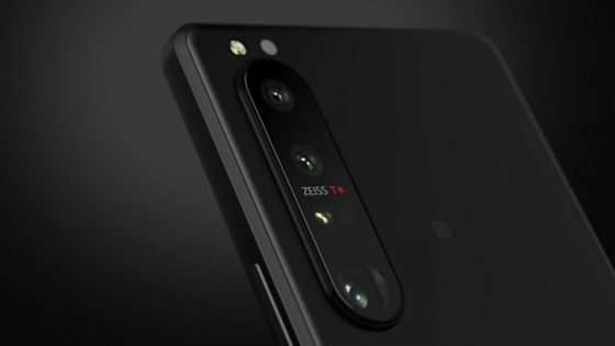 kiedy Sony Xperia 1 III cena przedsprzedaż