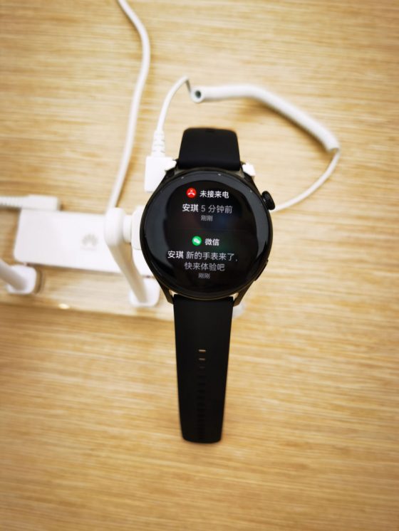 kiedy premiera Huawei Watch 3 Pro smartwatch z HarmonyOS specyfikacja techniczna design plotki przecieki