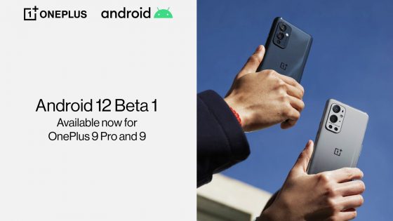 Android 12 beta 1 problemy Xiaomi Mi 11 OnePlus 9 Pro