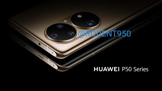 kiedy premiera Huawei P50 Pro rendery aparat plotki przecieki