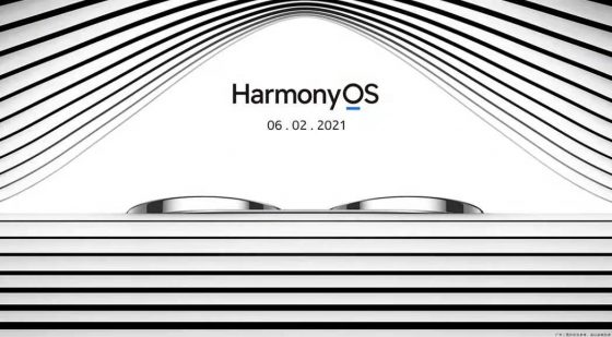 data premiery Huawei P50 Pro HarmonyOS