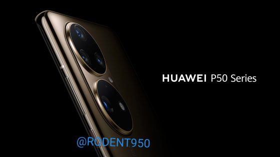 kiedy premiera Huawei P50 Pro rendery aparat plotki przecieki