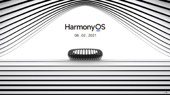 kiedy smartwatch Huawei Watch 3 HarmonyOS plotki przecieki