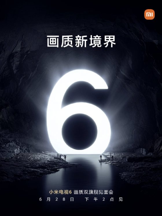 kiedy telewizory Xiaomi Mi TV 6 cena specyfikacja techniczna plotki przecieki Android TV