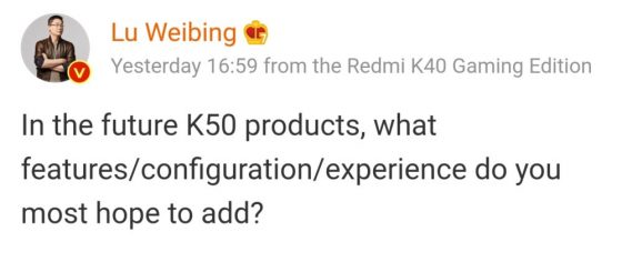 kiedy Xiaomi Redmi K50 Pro cena specyfikacja techniczna plotki przecieki wycieki