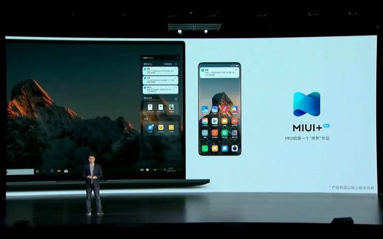 aktualizacja Xiaomi MIUI Plus beta z MIUI 12.5 funkcje