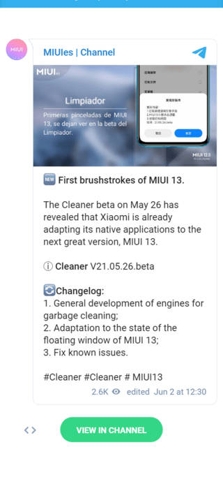 kiedy premiera nakładka Xiaomi MIUI 13 Cleaner