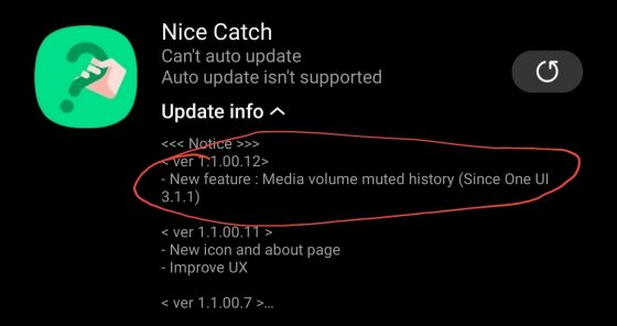 aktualizacja Samsung One UI 3.1.1 3.5 nakładka kiedy