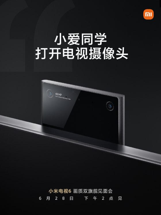 telewizor Xiaomi Mi TV 6 kamera