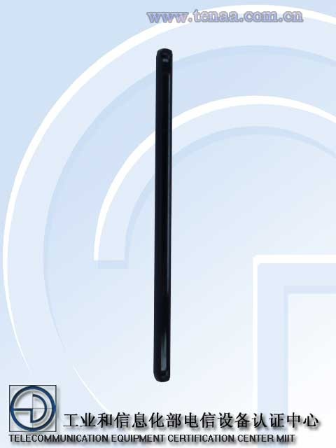 Samsung Galaxy S21 FE specyfikacja techniczna TENAA kiedy premiera