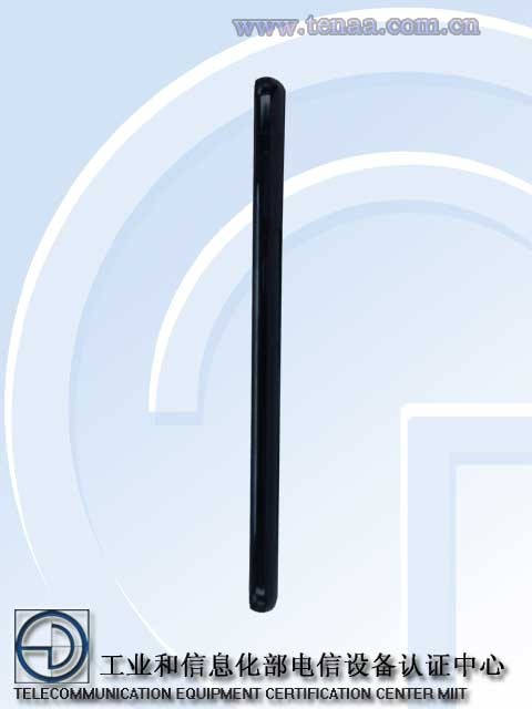 Samsung Galaxy S21 FE specyfikacja techniczna TENAA kiedy premiera