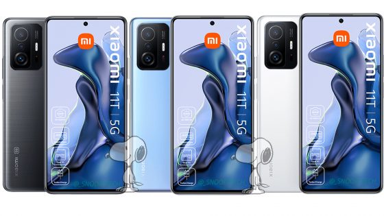 kiedy Xiaomi 11T Pro cena specyfikacja techniczna rendery plotki przecieki