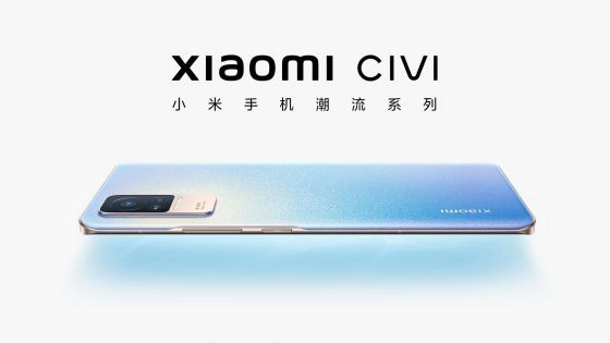 kiedy smartfony Xiaomi CIVI cena specyfikacja techniczna