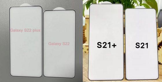 ekran Samsung Galaxy S22 zmiany szkło ochronne