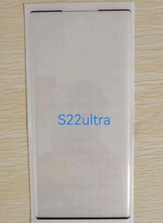 ekran Samsung Galaxy S22 Ultra ochraniacz Note 20