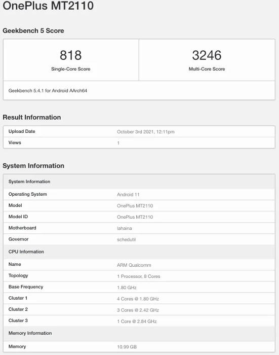 kiedy OnePlus 9 RT Snapdragon 888 specyfikacja techniczna plotki przecieki
