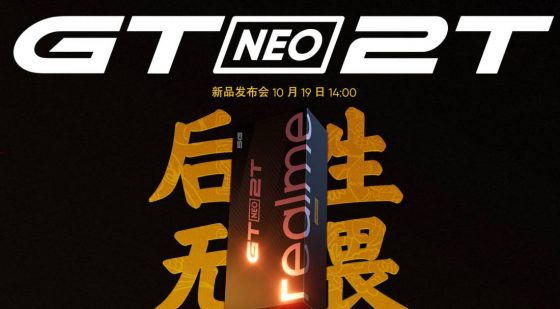 data premiery Realme GT Neo 2T cena specyfikacja techniczna plotki przecieki