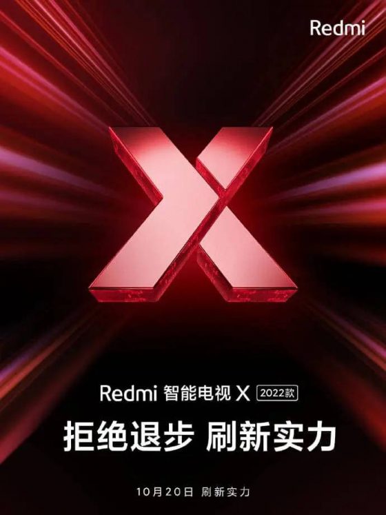 kiedy telewizor Xiaomi Redmi Smart TV X 2022 cena specyfikacja techniczna opinie