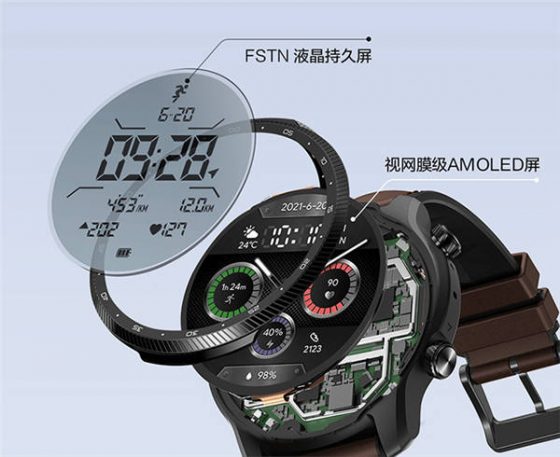smartwatch TicWatch Pro X cena specyfikacja techniczna Wear OS opinie gdzie kupić najtaniej w Polsce