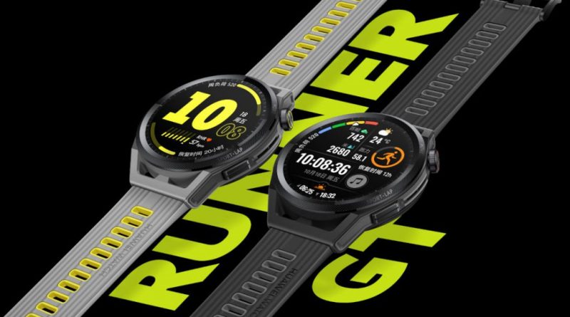 smartwatch Huawei Watch GT Runner cena specyfikacja techniczna opinie gdzie kupić najtaniej w Polsce