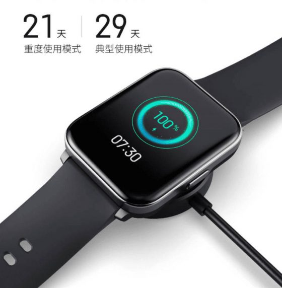 smartwatch Xiaomi Hey Plus Watch cena opinie specyfikacja techniczna gdzie kupić najtaniej w Polsce