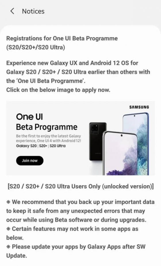aktualizacja One UI 4 betaAndroid 12 dla Samsung Galaxy S20 Note 20 testy