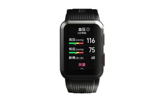 smartwatch Huawei Watch D ciśnienie krwi