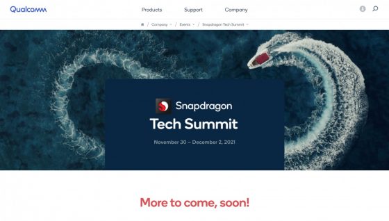 kiedy procesor Snapdragon 898 Qualcomm Tech Summit data premiery