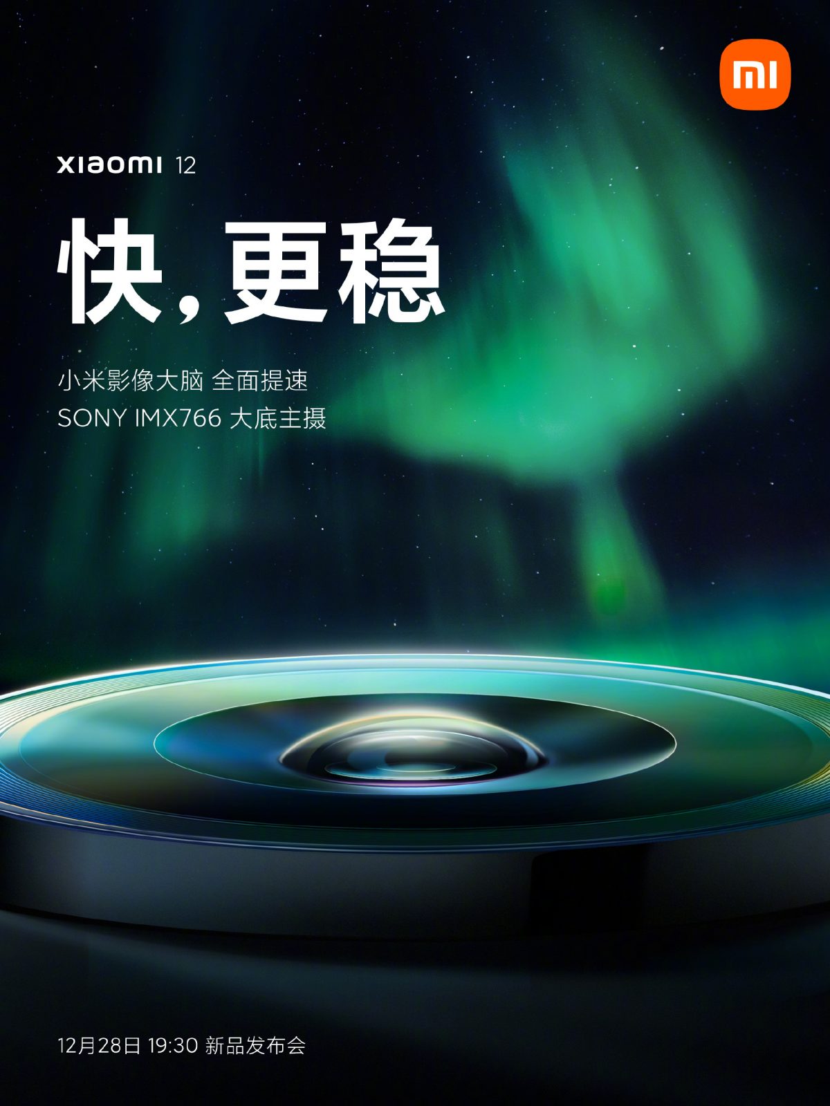 jaki aparat fotograficzny Xiaomi 12 Pro sensor SONY IMX707