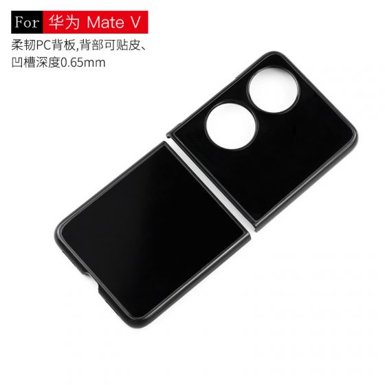 składany smartfon Huawei Mate V P50 Pro jaki aparat fotograficzny plotki przecieki
