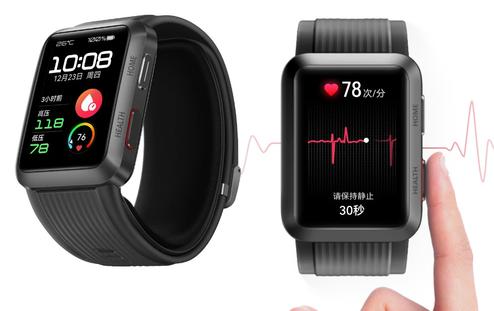 premiera smartwatch Huawei Watch D cena specyfikacja techniczna ciśnienie krwi