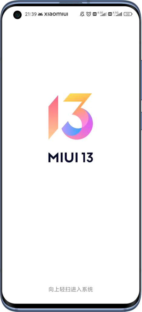 aktualizacja MIUI 13 lista smartfonów Xiaomi Redmi POCO nowe logo funkcje nowości wideo