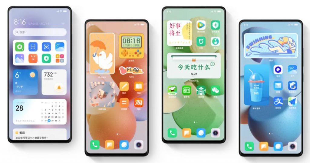 aktualizacja MIUI 13 Global Stable co nowego zmiany nowości nowe funkcje nakładka lista smartfonów Xiaomi Redmi